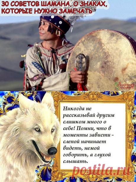 Жизненно