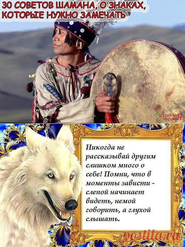 Жизненно