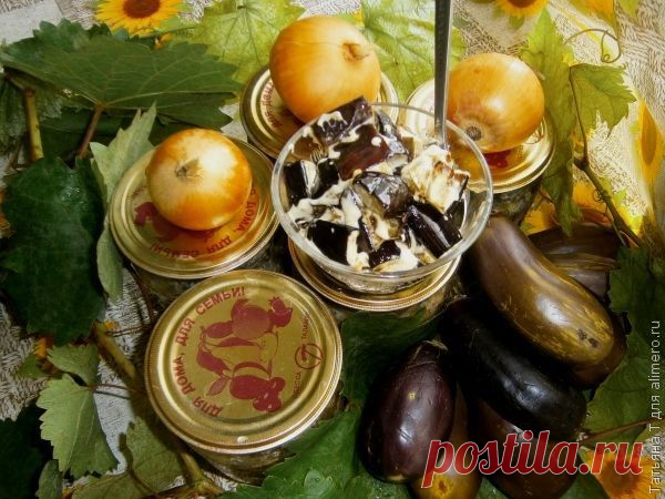 Салат из баклажанов с майонезом "Грибной вкус" | Ваши любимые рецепты