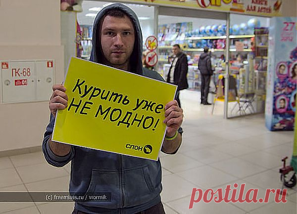 (99) Одноклассники