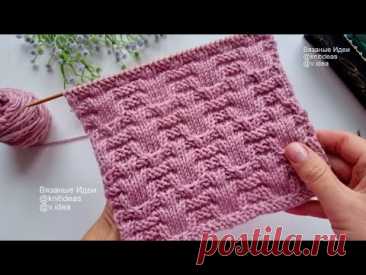 Этот узор покоряет с ПЕРВОГО ВЗГЛЯДА!