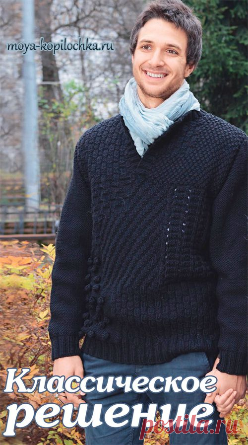 Вязание / crochet, knitting | Записи в рубрике Вязание / crochet, knitting | Моя копилочка