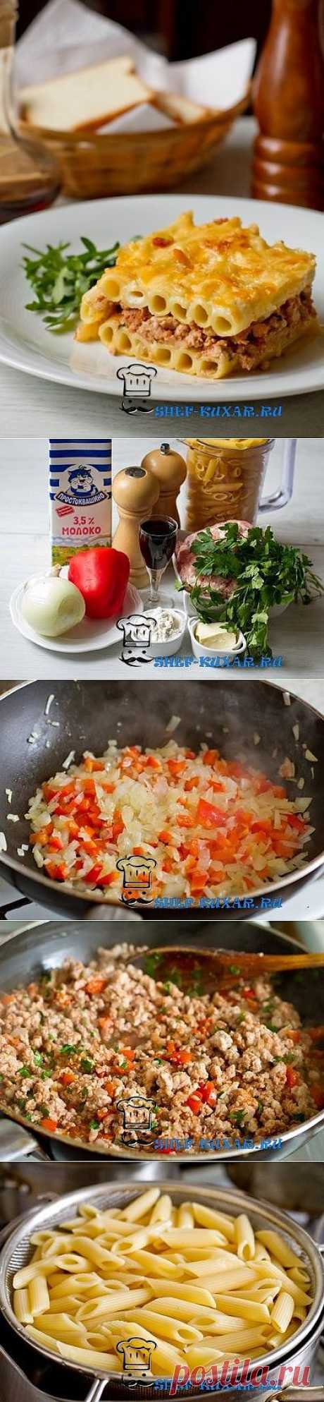 Запеканка по-неаполитански / Вторые блюда / Кукорама - вкусные рецепты!