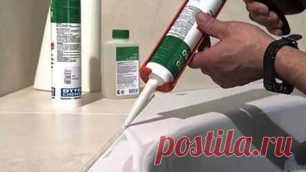 Ванная комната | Zastpoyka.ru