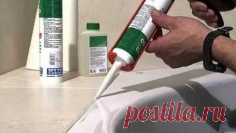 Ванная комната | Zastpoyka.ru