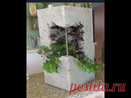 Beton Pflanzenturm eckig