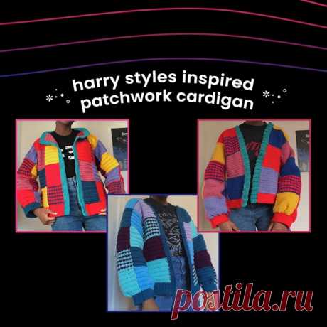 🚨 Depop Harry Styles Inspired Jacket - $250