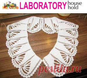 Crochet collars free patterns. Crochet collars patterns, | Все о рукоделии: схемы, мастер классы, идеи на сайте labhousehold.com