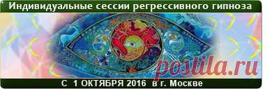 СВОДНАЯ ТАБЛИЦА ПО ПСИХОСОМАТИКЕ - 