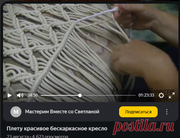 Яндекс
