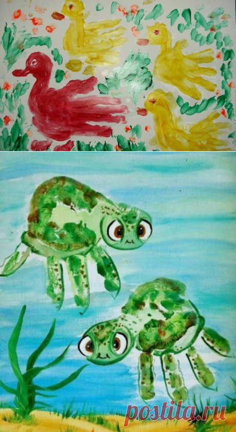 Рисуем пальчиками и ладошками. | ИГРУШКИ СВОИМИ РУКАМИ