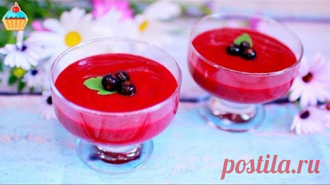 Десерт просто находка! Три ингредиента. ЯГОДНЫЙ МУСС С МАНКОЙ - ну, оОчень вкусный!