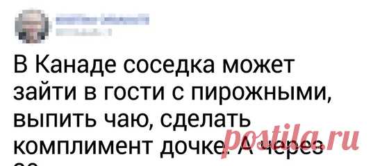 20+ человек рассказали о вещах, которые приводят их в бешенство за границей: