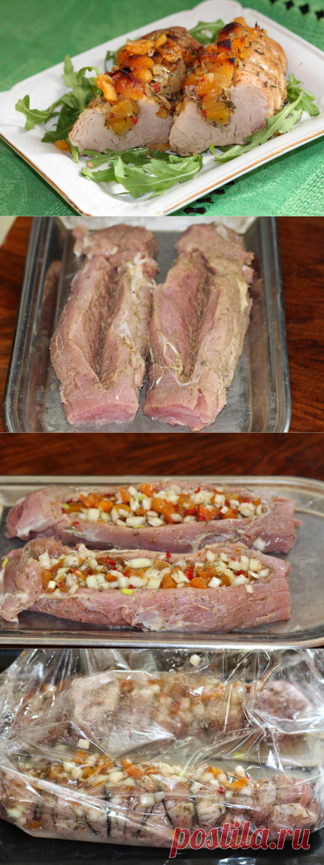 Свиная вырезка, фаршированная курагой, луком, острым перцем и кедровыми орешками.