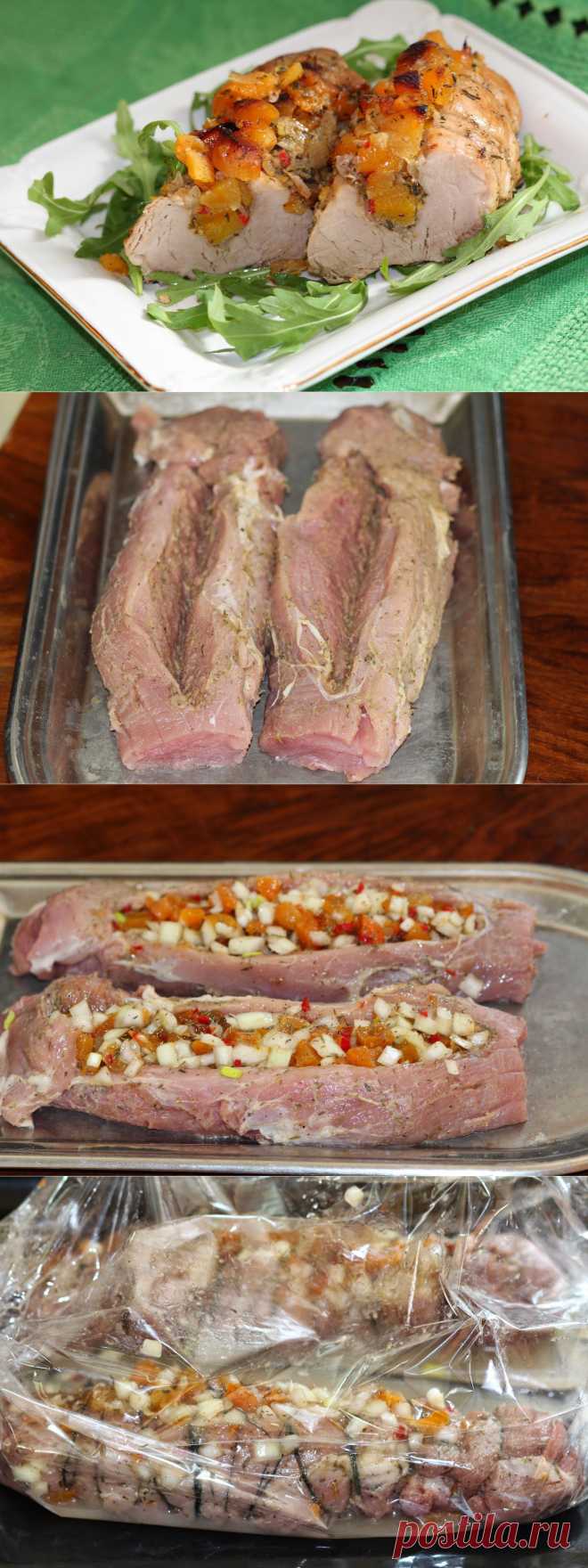 Свиная вырезка, фаршированная курагой, луком, острым перцем и кедровыми орешками.