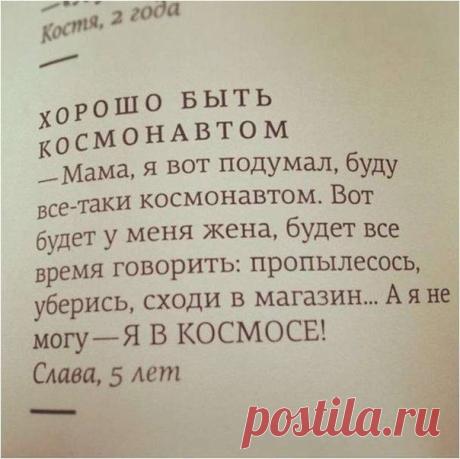 4Ye5A_RD-80.jpg (604×603)