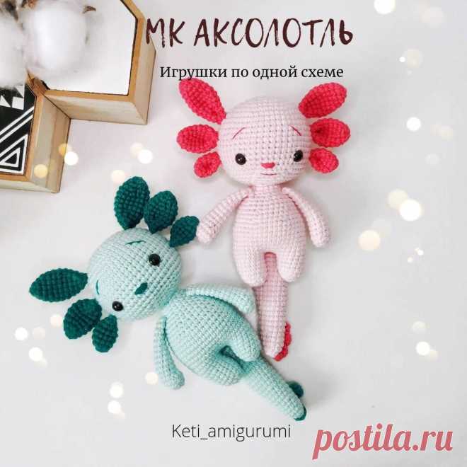 МК 