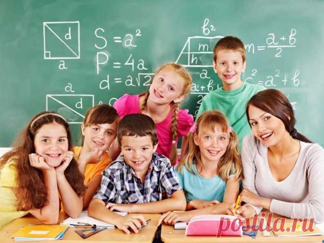 Школьная программа: было или приснилось? Предлагаем проверить себя на знание школьной программы. Спрашивать имена второстепенных героев в факультативных произведениях не будем. Только основы основ. То, что сформировало нас как личностей. Самый гранит. Проходите тест здесь - В конце будет смешно и полезно! 😉