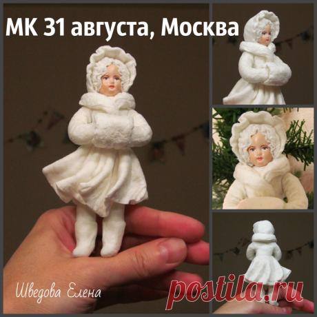 Мастер-класс по ватной елочной игрушке - Ярмарка Мастеров - ручная работа, handmade