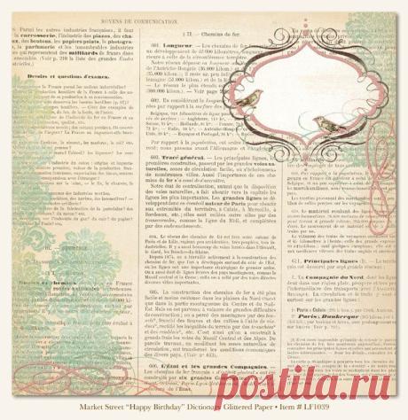 ДЕКУПАЖ и все что мне нравится
