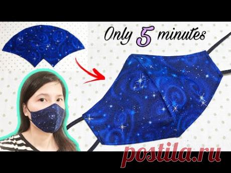 На пошив простой маски нужно всего 5 минут | Учебник по шитью маски для лица