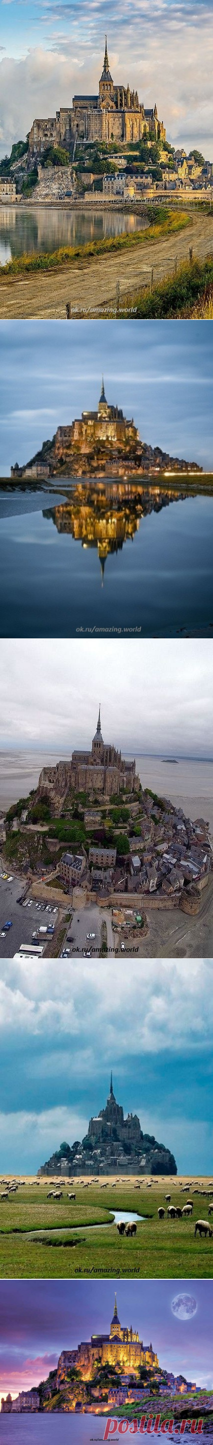 Нормандская сказка — Мон Сен Мишель, Франция