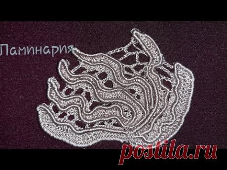 Вязание крючком. Техника ирландское кружево. Топ &quot; Подводный мир.&quot;