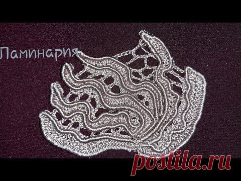 Вязание крючком. Техника ирландское кружево. Топ 