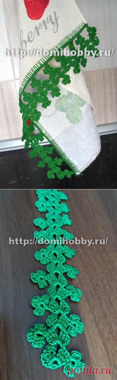 Кружевная тесьма крючком