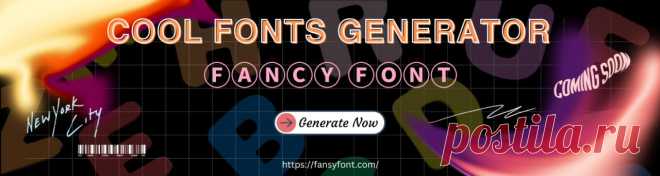 Do you want to write anything digital in cool fonts, such as letters, emails, texts, chat, or others? You can generate cool fonts with the help of the cool fonts generator tool. There are many fonts you can generate with that cool fonts generator tool.