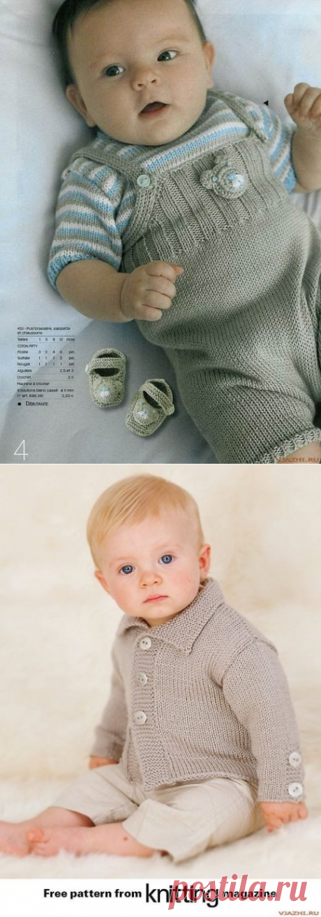 Вязаные модельки для мальчиков