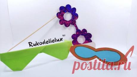 Очки из бумаги и картона: оригами, бумажные, на палочке — как сделать своими руками поделки по шаблону