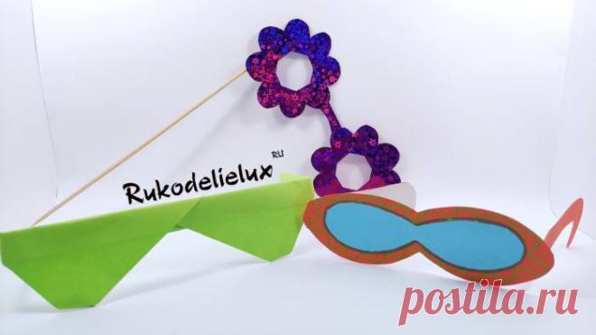 Очки из бумаги и картона: оригами, бумажные, на палочке — как сделать своими руками поделки по шаблону