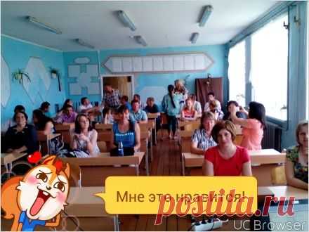 Встреча выпускников 2015