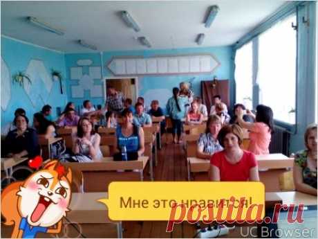 Встреча выпускников 2015