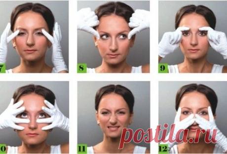 Фейсбилдинг (FaceBuilding) - молодость лица без операций