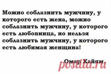 Светлана Одежда считает классным альбом Разное Елены Славовой