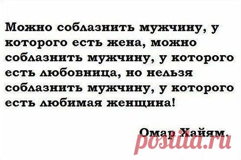 Светлана Одежда считает классным альбом Разное Елены Славовой