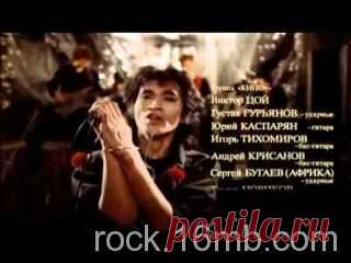 Рок-музыканты в роли актеров театра и кино | rock.16mb.com