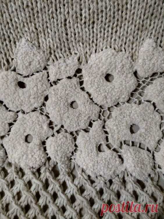 Pin page