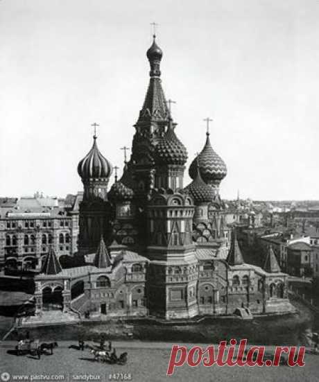 Facebook


Покровский собор (Храм Василия Блаженного)- Saint Basil's Cathedral
Нравится · 1 ч. · 
 

СТАРАЯ ФОТОГРАФИЯ

Вид на Покровский собор (1910 г.)

Фото с сайта - https://pastvu.com/p/47168