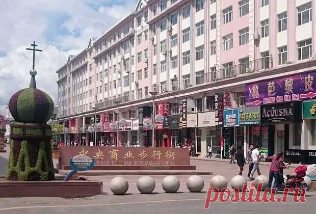 Два города, разделенных Амуром: Регионы: Россия: Lenta.ru