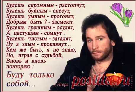 (1) Одноклассники
