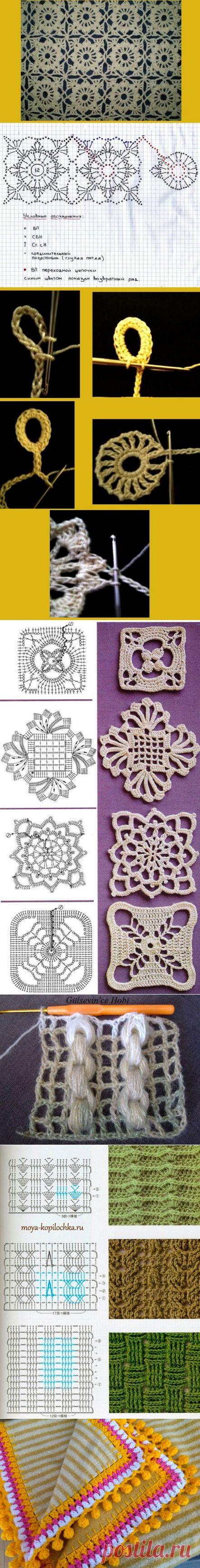 Узоры для вязания крючком 76.