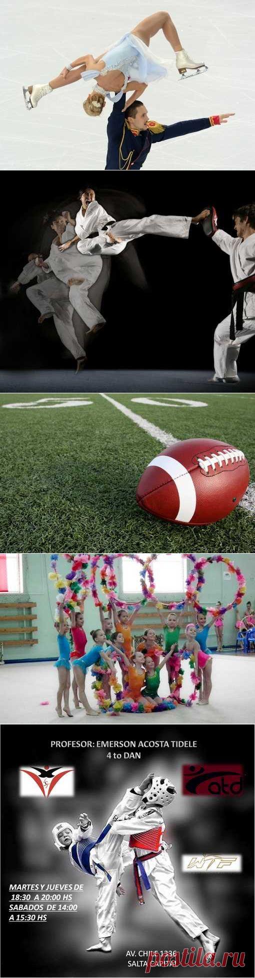 Гимнастика художественная, Национальная борьба Татарча корэш, Пожарно-прикладной спорт, Тяжелая атлетика. (1/1) - Спортивный форум. - Спортивный сайт