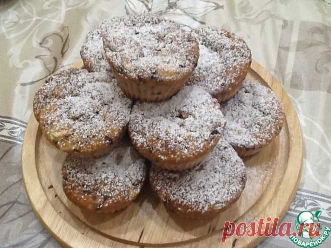 Кексы-шарлотки в йогуртово-творожном тесте Кулинарный рецепт