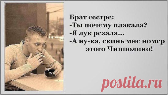 Самый родной человек на Земле – мой братик..