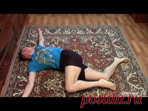 Спина перестала болеть СРАЗУ ЖЕ! Берите и делайте ЭТО...