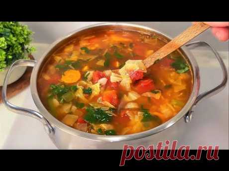 Рецепт полезного и вкусного супа! Овощной суп, который я готовлю почти каждый день!