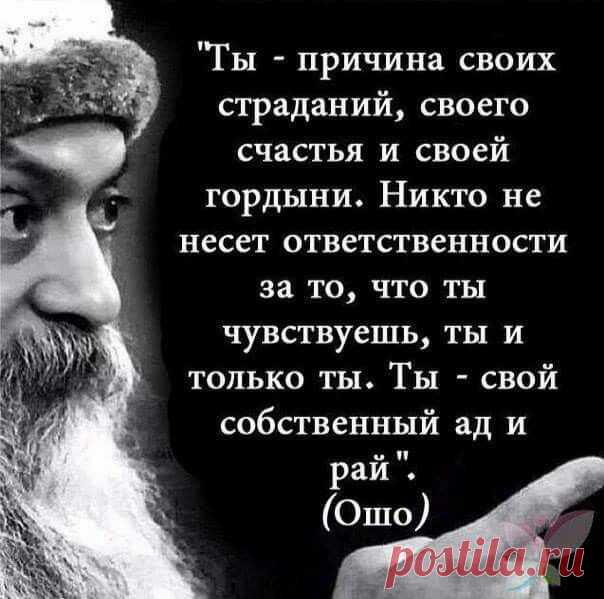 Самые смешные цитаты великих людей #цитаты #афоризмы Афоризмы #цитаты #афоризмы gmsjz crkswpvmvcbi oxnuuvxosx Статусы со смыслом #цитаты